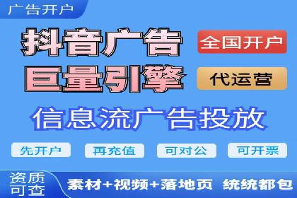 百度推广价格全解析：看这些企业如何成功投入